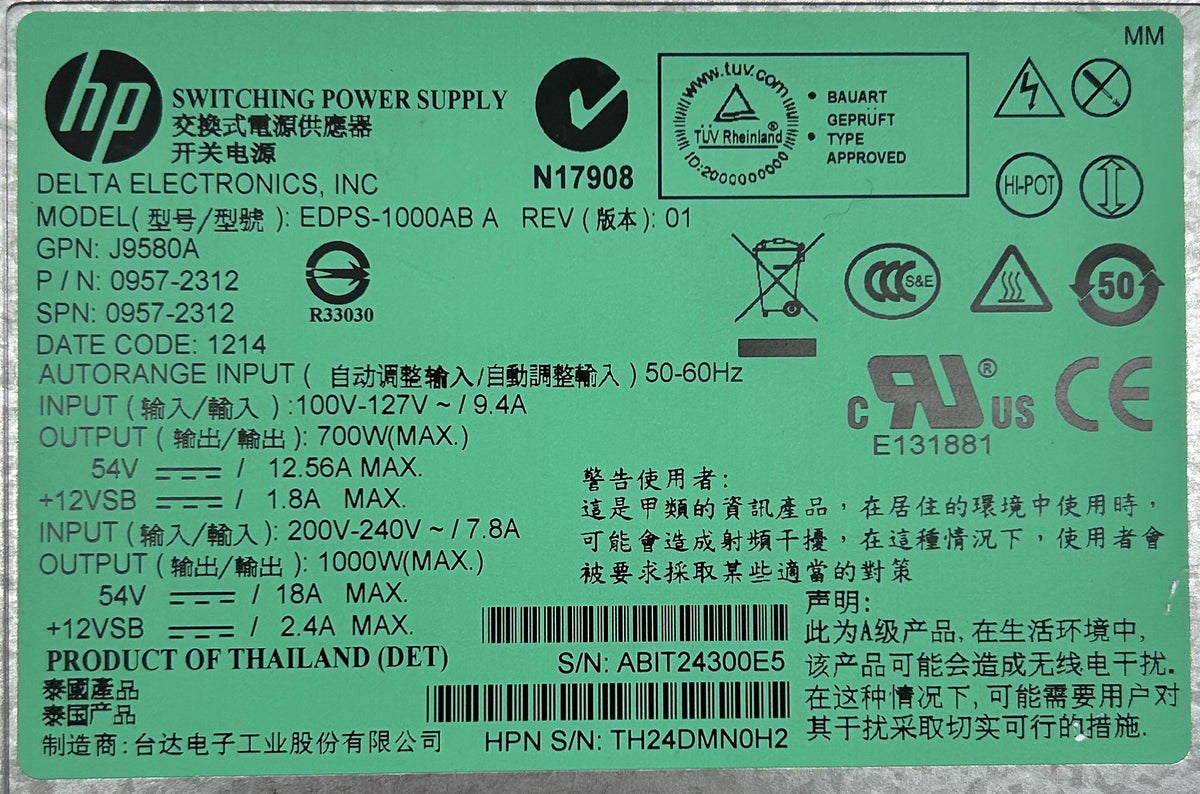 HP J9580A X312 1000W Power Supply, Used