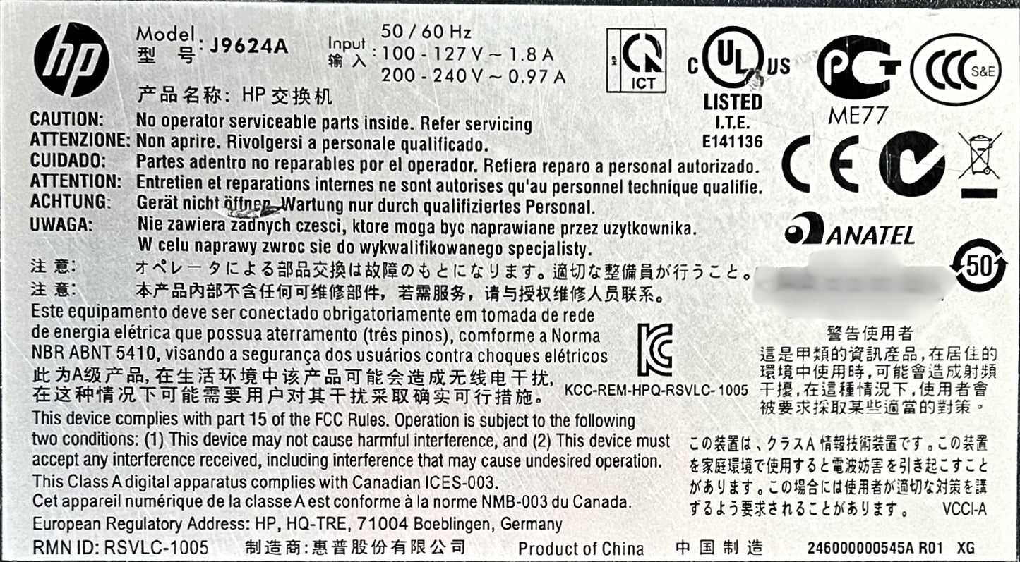 HP J9624A HP 2620-24-PPoE+ 24 Port Ethernet Switch, Used