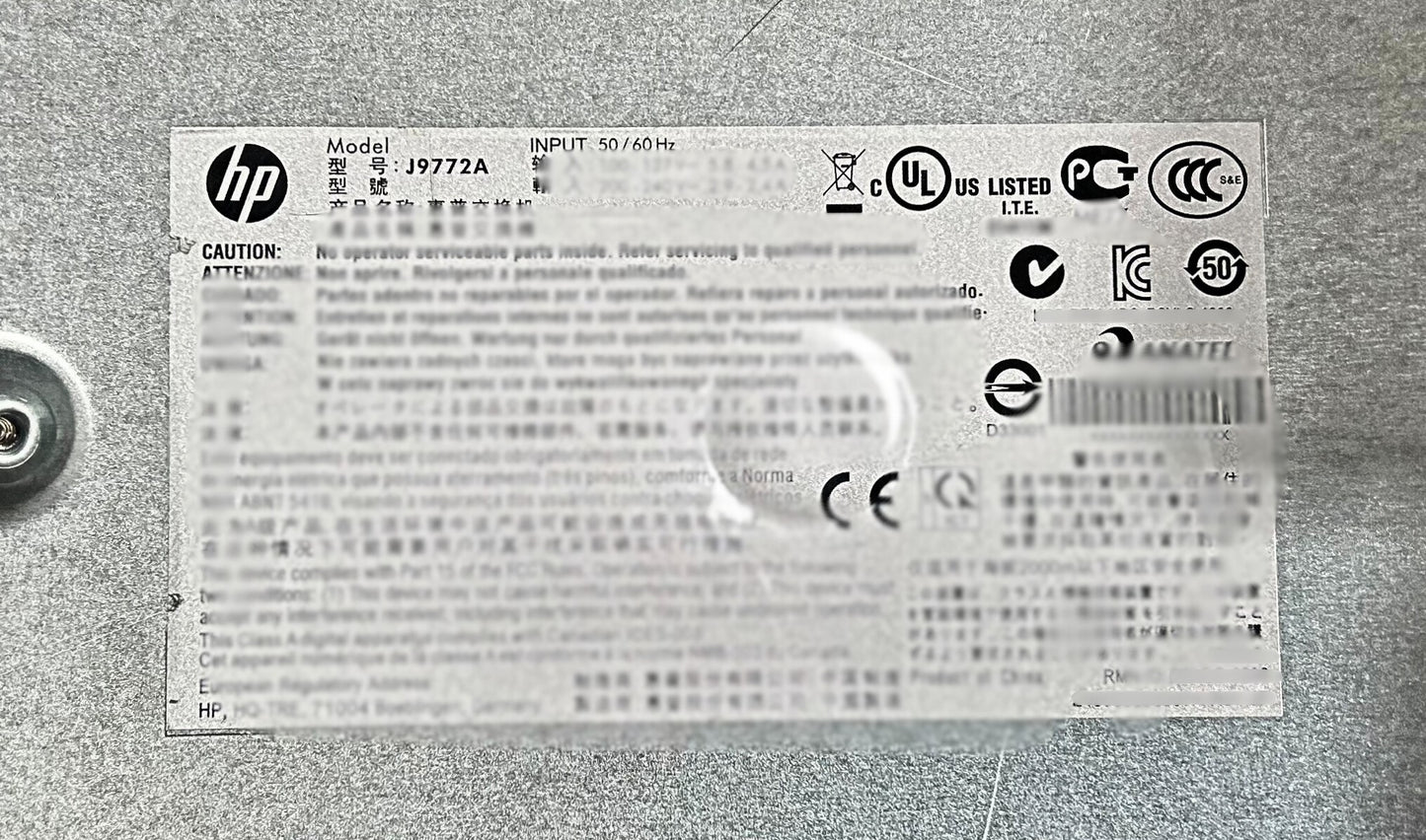 HP J9722A HP 5410ZL High Performance Fan Tray, Used