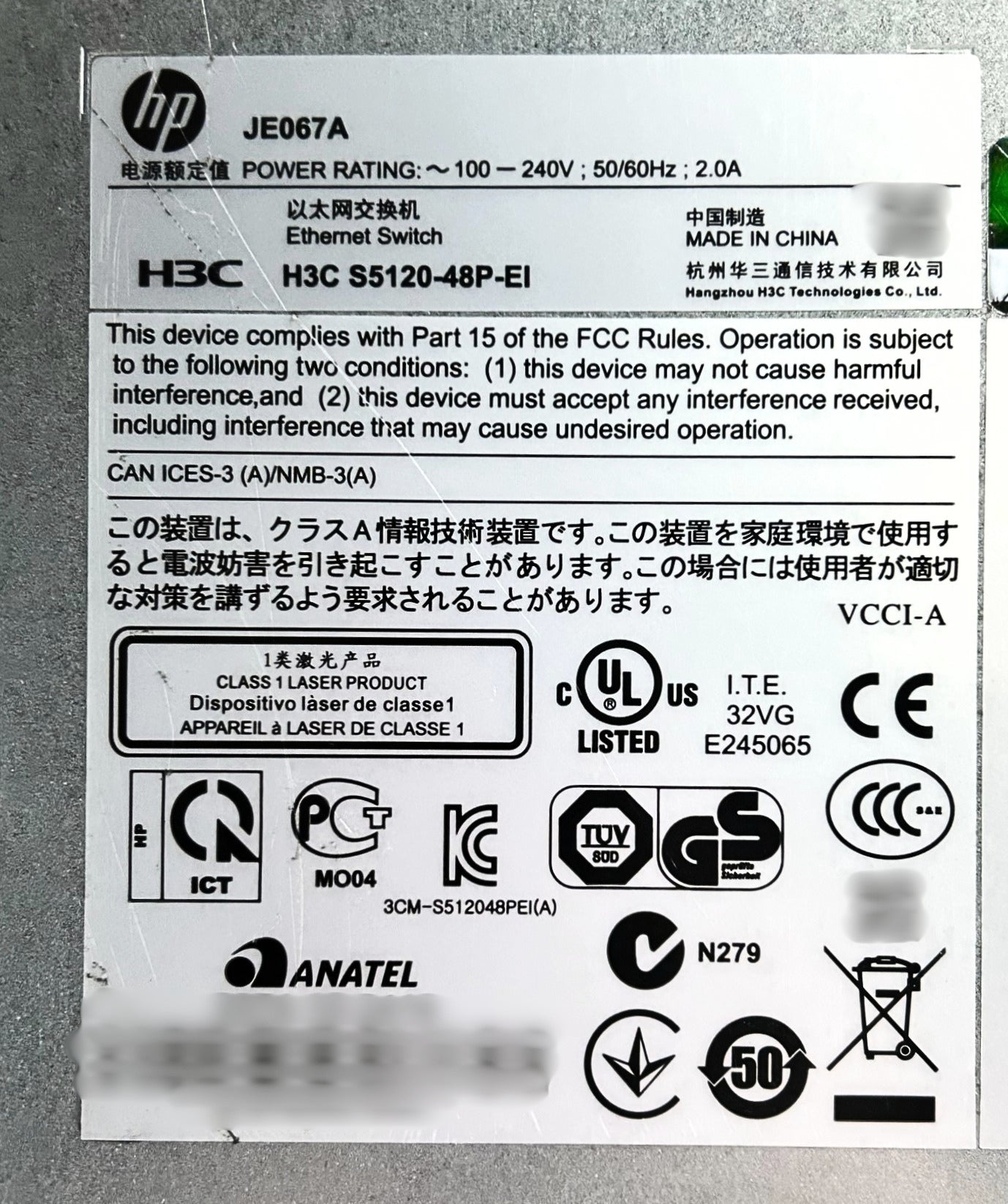 HP JE067A Procurve 5120-48G EI Ethernet Managed Switch, Used