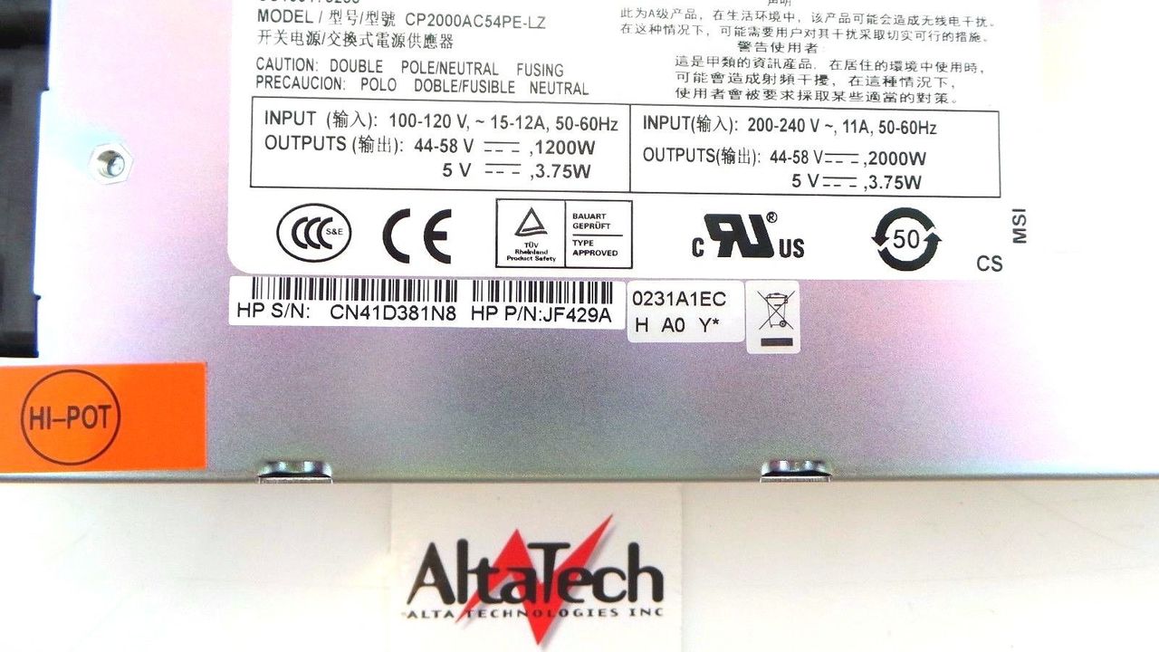 HP JF429A 12500 Switch 2000W AC Power Supply, Used
