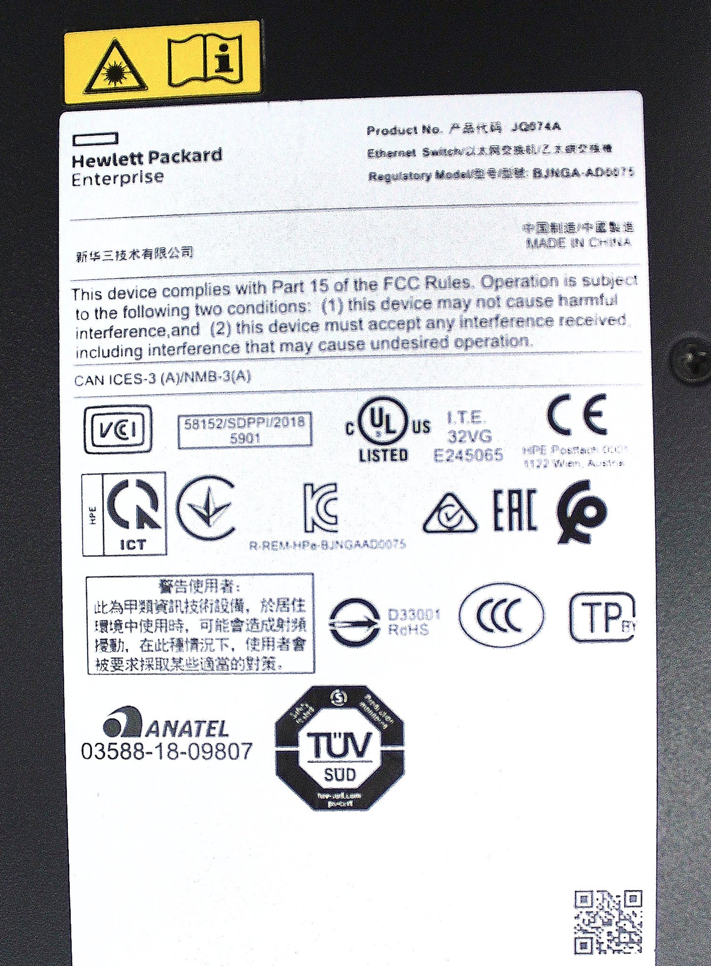HP JQ074A HPE 5945 48SFP28 8QSFP28 Switch, Used