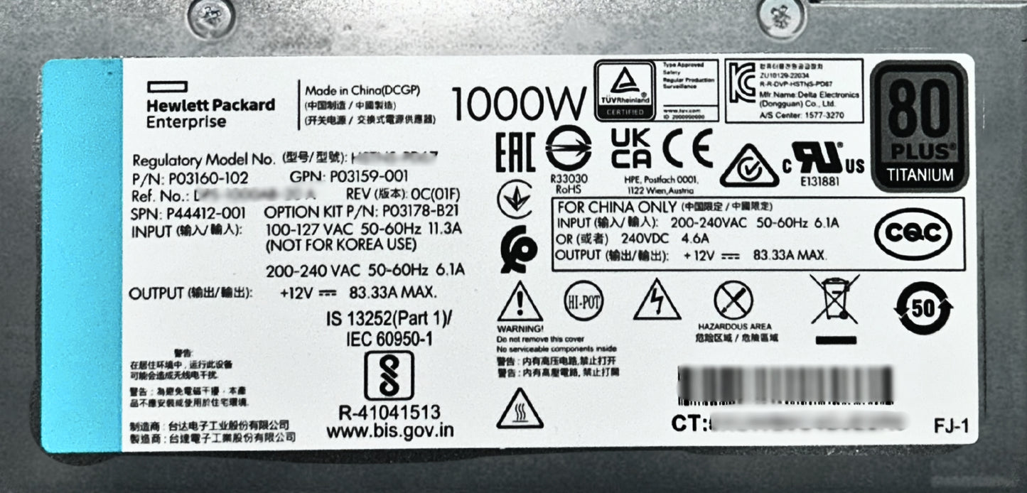 HP P44412-001 1000W FLEX SLOT TITANIUM POWER SUPPLY (G10+), Used