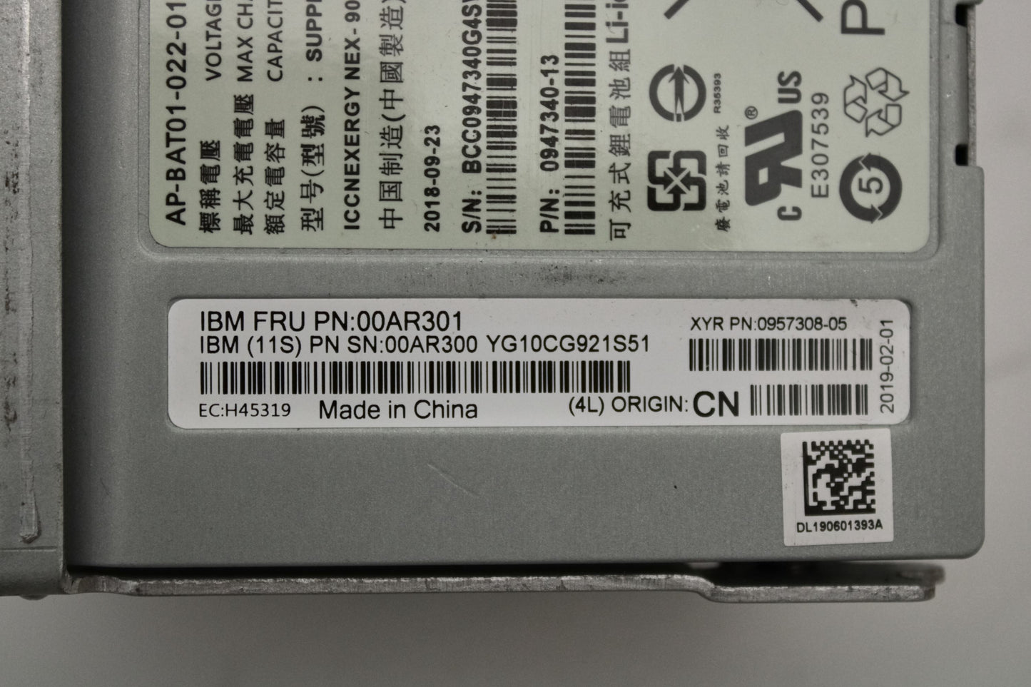 IBM 00AR301 V7000 BATTERY BACK UP, Used