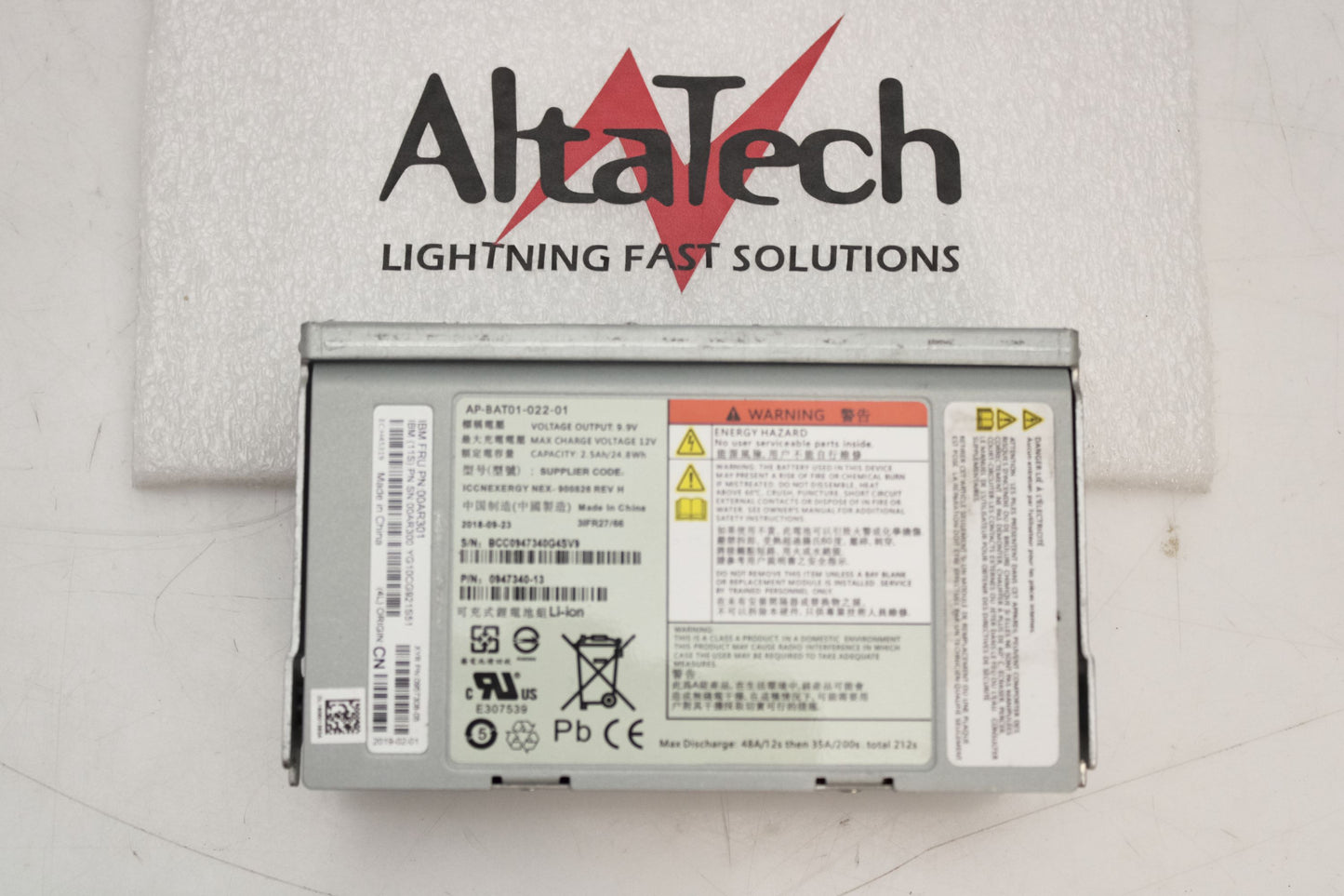 IBM 00AR301 V7000 BATTERY BACK UP, Used