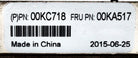 IBM 00KC718 X3650M5 HEAT SINK, Used