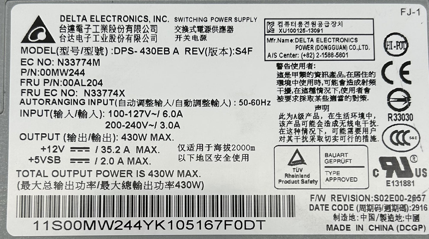 IBM 00MW244 430W PSU FOR X3100M4 / X3100M5, Used
