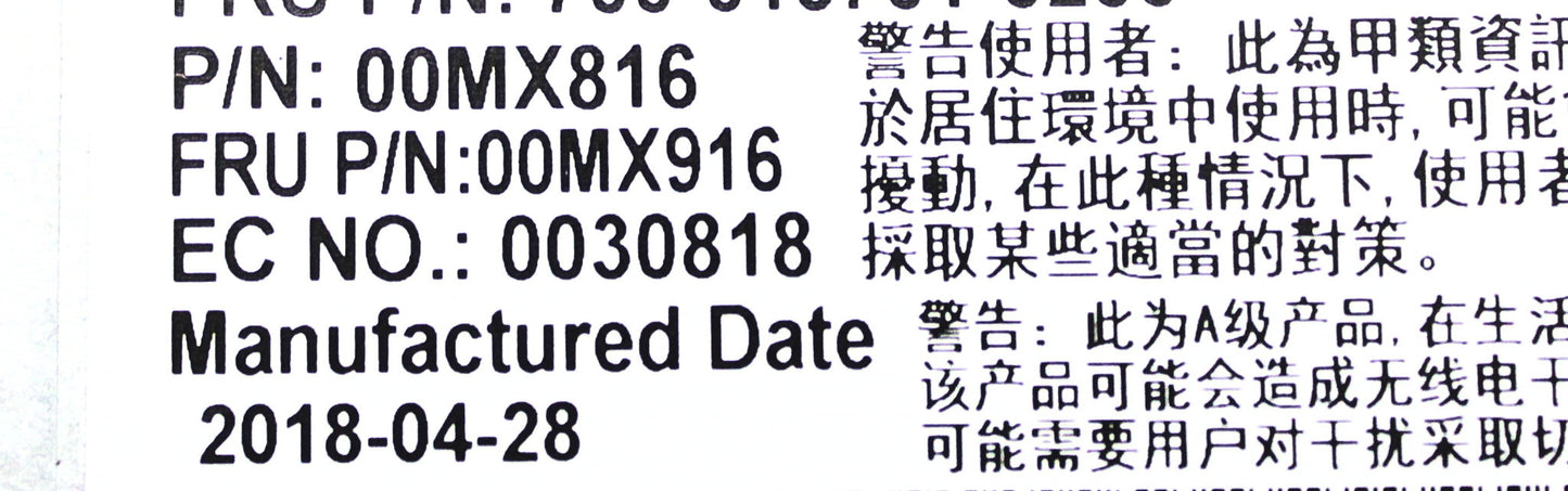 IBM 00MX816 900W 80+ PLATINUM PSU M5, Used