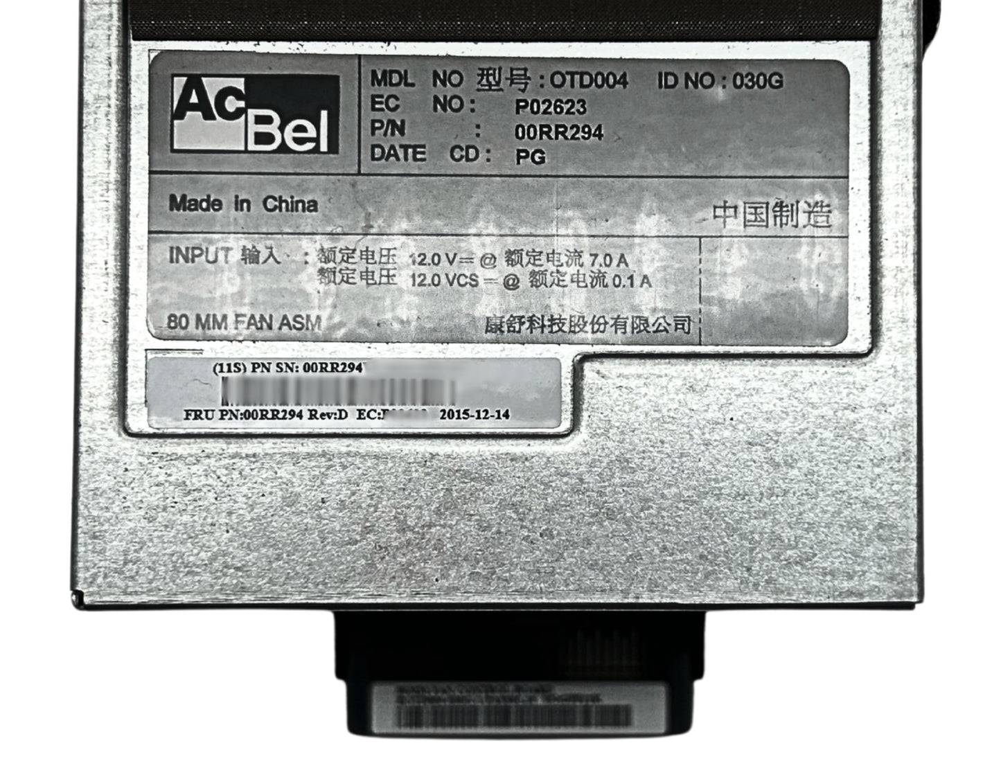 IBM 00RR294 80MM FRONT FAN 8408-E8E, Used