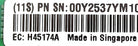 IBM 00Y2537 IBM 8GB FC 4 PORT HBA V3700, Used