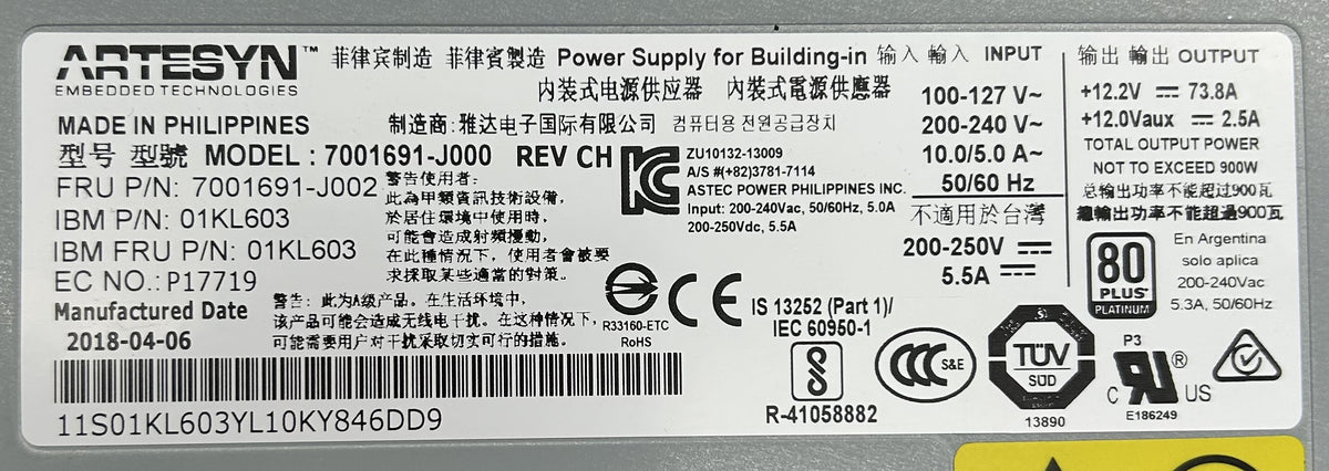 IBM 01KL603 900W AC POWER SUPPLY - 2B1D, Used