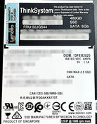 IBM 02JG544 2.5 inch 5300 480GB Mainstream SATA 6Gb Hot Swap SSD, Used