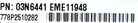 IBM 03N6441 2GBPS FIBRRE CHANNEL ADAPTER 1-PORT, Used