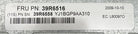 IBM 39R6516 EXP3000 ESM, Used