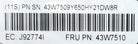 IBM 43W7510 IBM 4GB SINGLE CHANNEL, Used
