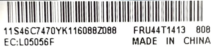 IBM 44T1413 REMOTE SUPERVISOR ADAPTER (RSA II), Used