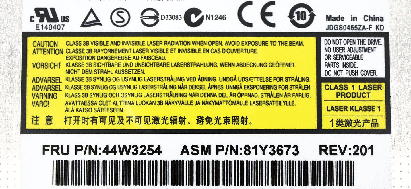 IBM 44W3255 CD-RW/DVD-ROM SATA DRIVE, Used