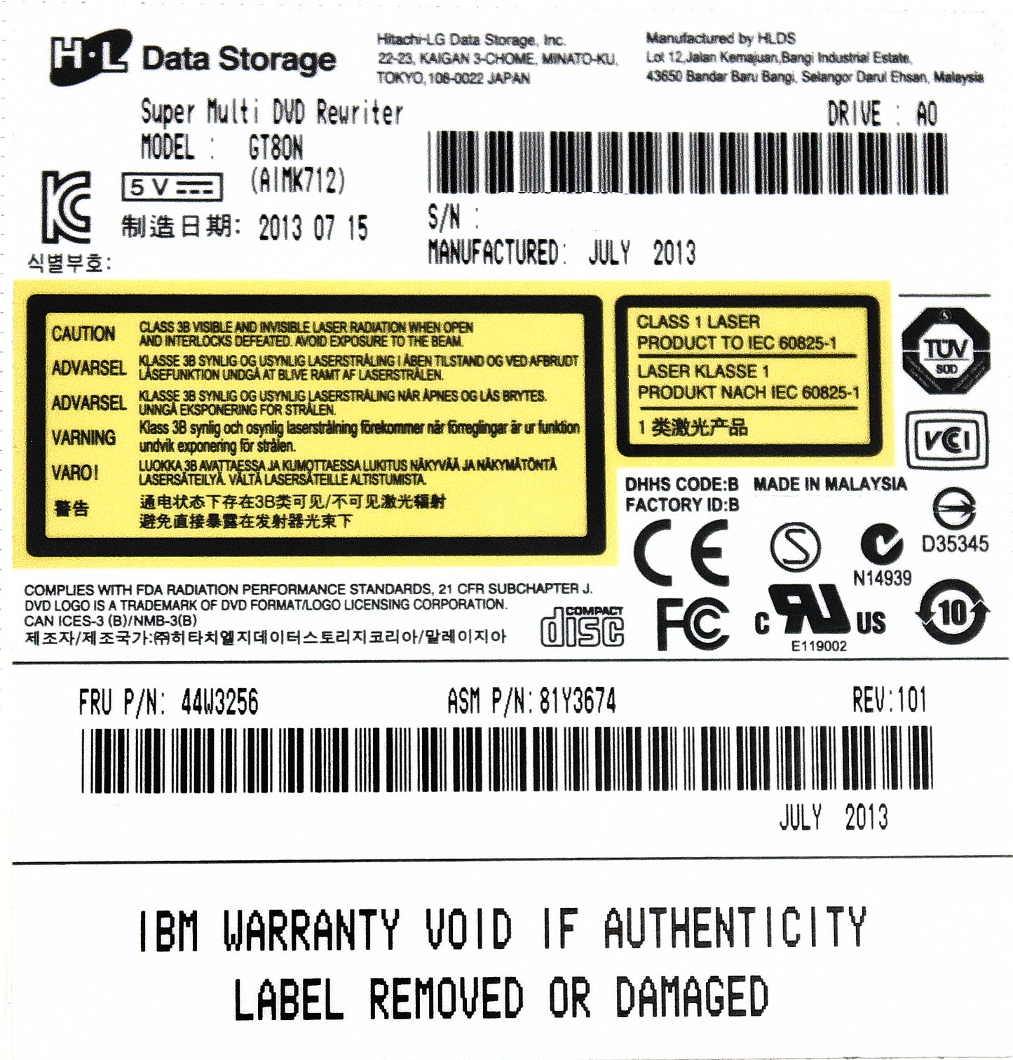 IBM 44W3256 ULTSLM ENHD SATA MLT DVD, Used