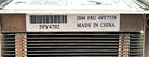 IBM 49Y7759 X3850 X5 Heatsink, Used