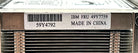 IBM 49Y7759 X3850 X5 Heatsink, Used