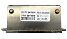 IBM 69Y5616 X3650M4 130 WATT HEAT SINK, Used