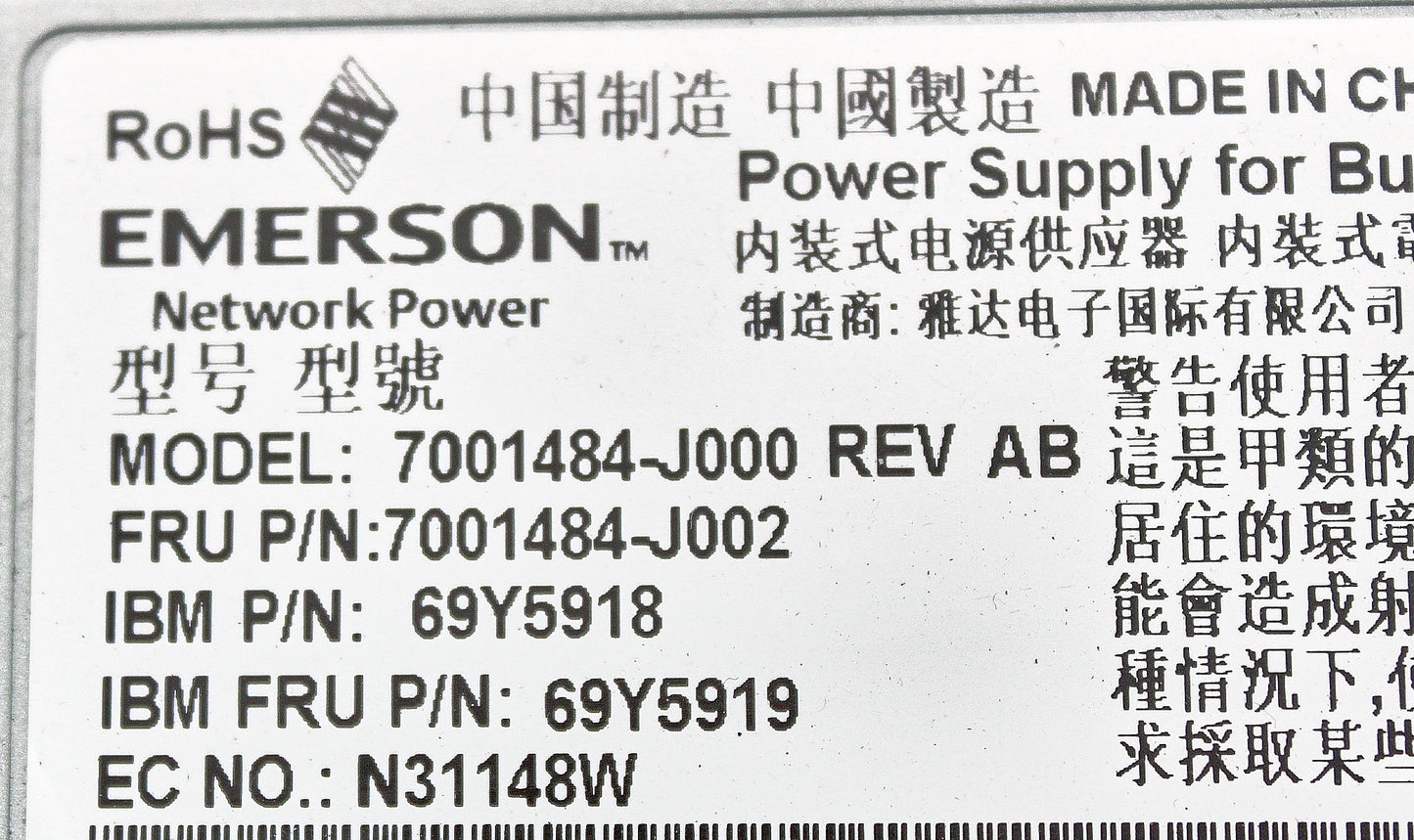 IBM 69Y5918 IBM X3650 M3 675W HOT SWAP POWER, Used