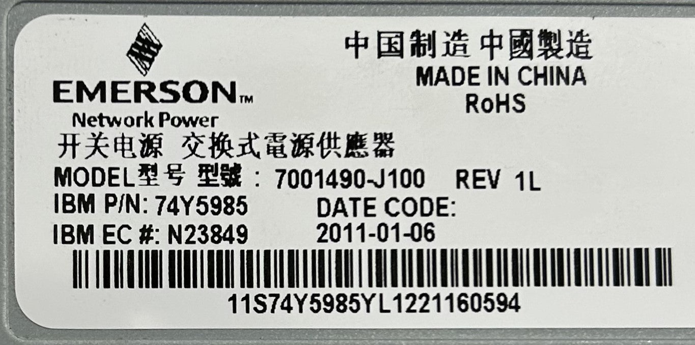 IBM 74Y5985 1725W AC POWER SUPPLY, Used