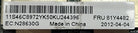 IBM 81Y4482 M5110 RAID CARD, Used