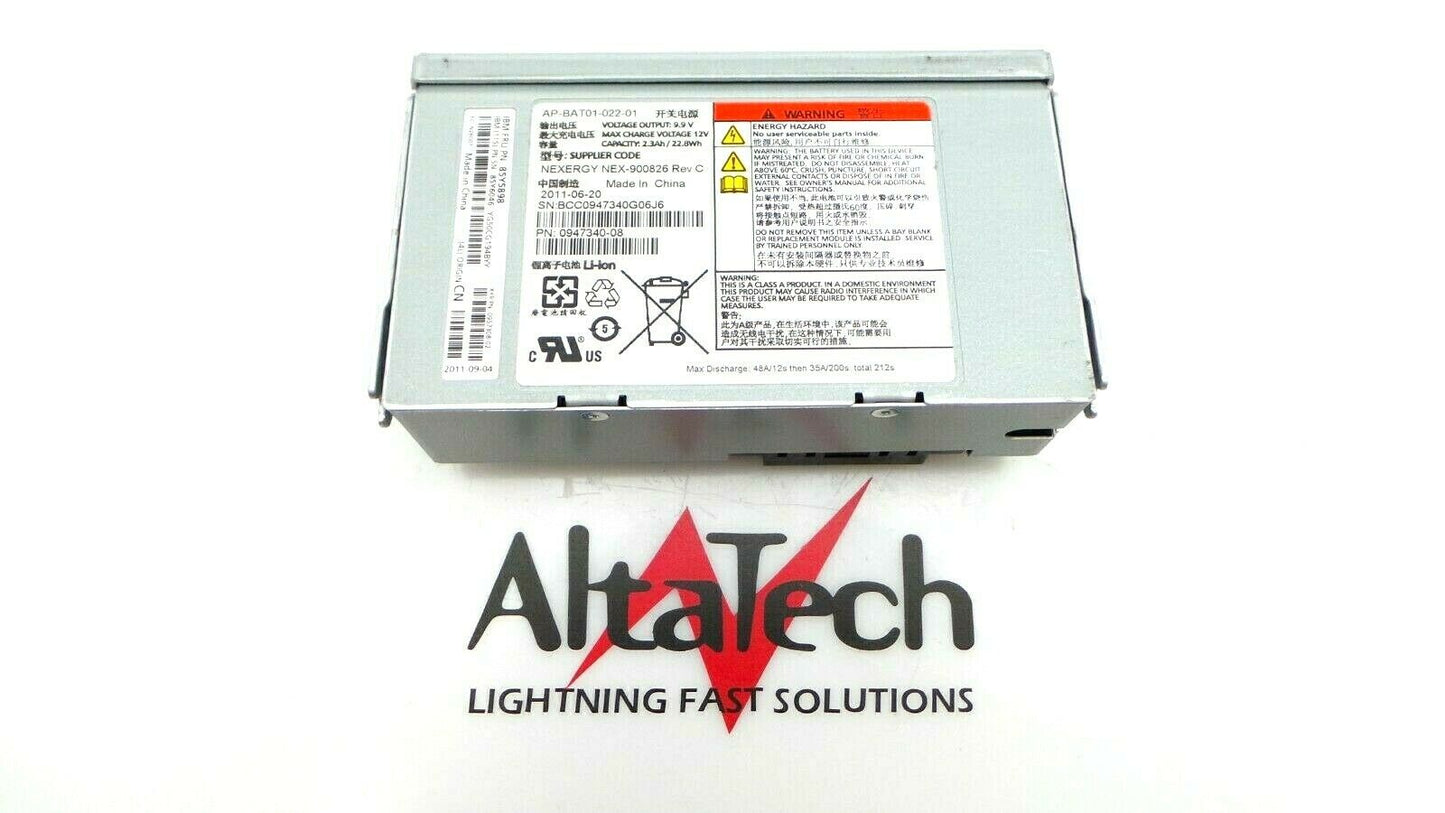 IBM 85Y5898 Storwize V7000 Battery Backup Unit (00AR044), Used