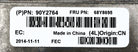 IBM 90Y2764 IBM HS23 HEATSINK, Used