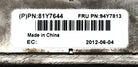 IBM 94Y7813 X3530/3630 M4 HEATSINK, Used