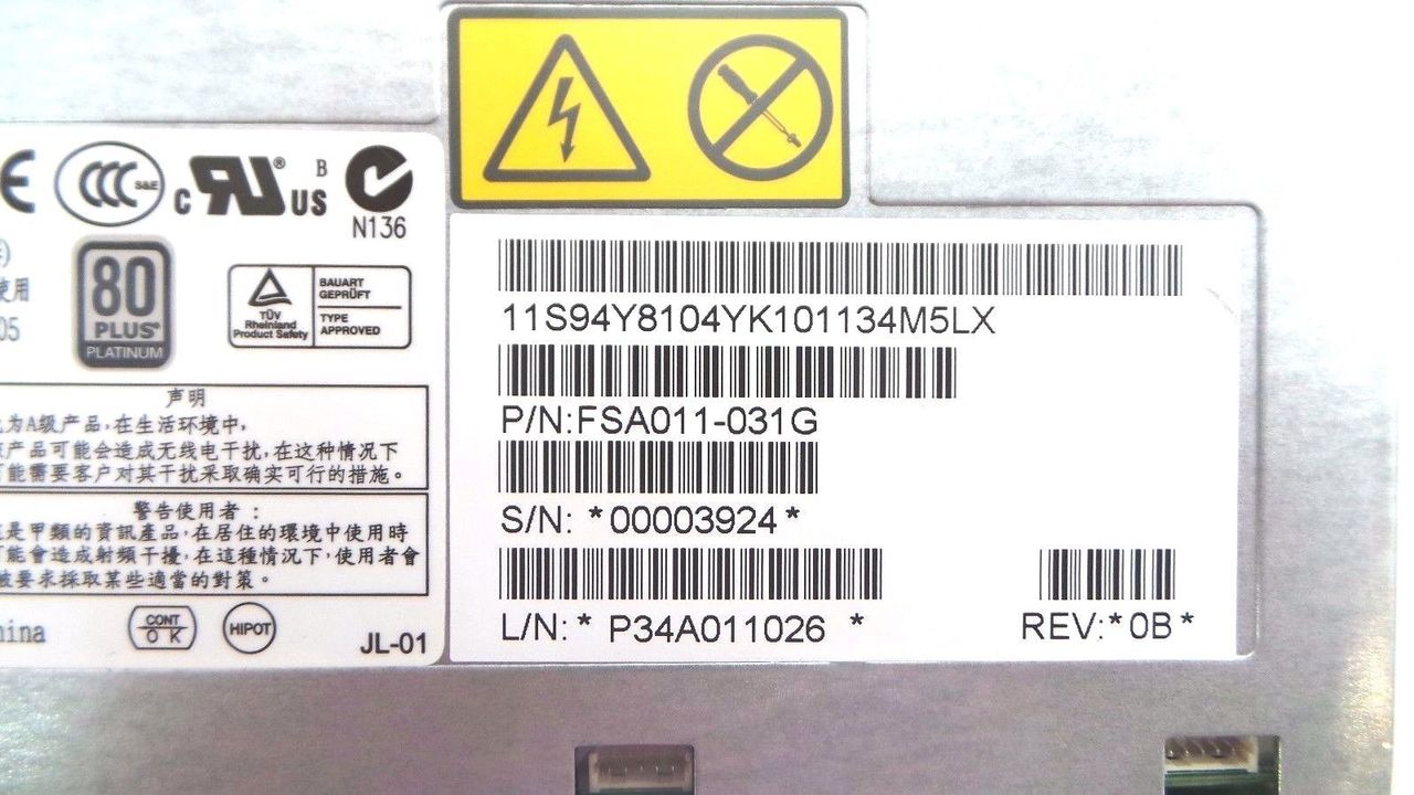 IBM 94Y8104 x3650 M4 550W Power Supply Unit, Used
