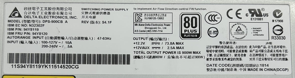 IBM 94Y8120 IBM 900 WATT AC DELTA FOR X3650 M4, Used