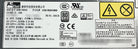 IBM 94Y8139 550W High Efficiency 80+ Platinum Power supply, Used