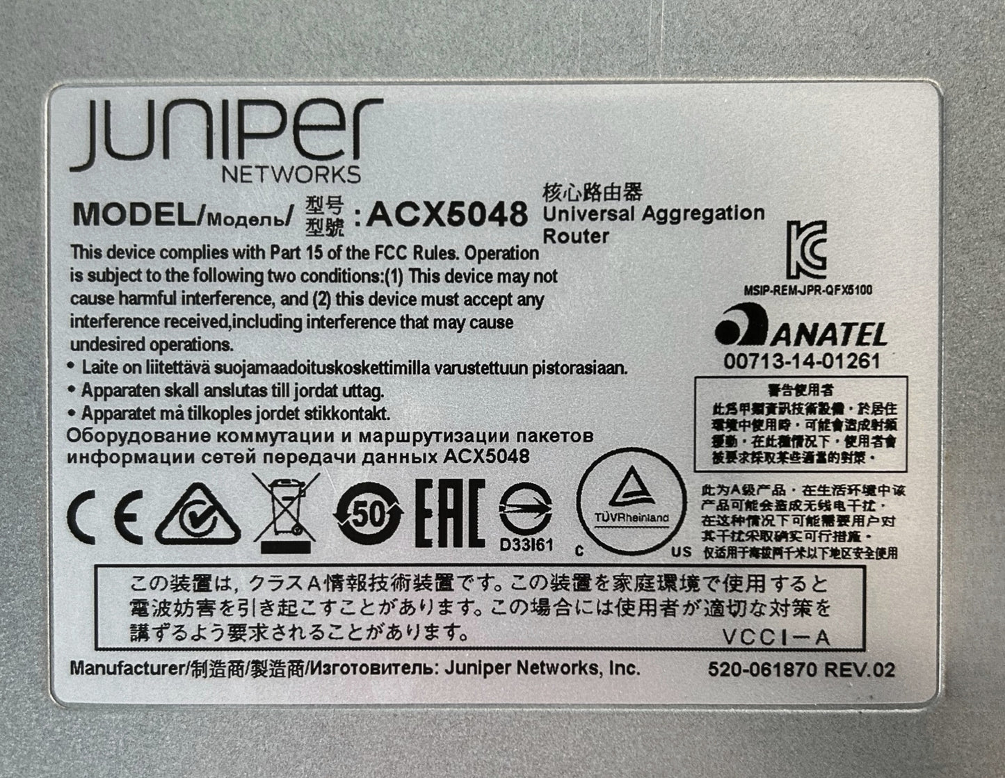Juniper Networks ACX5048-AC 48 SFP+ Ports and 6 Port QSFP Uplink, Managed Router, Used