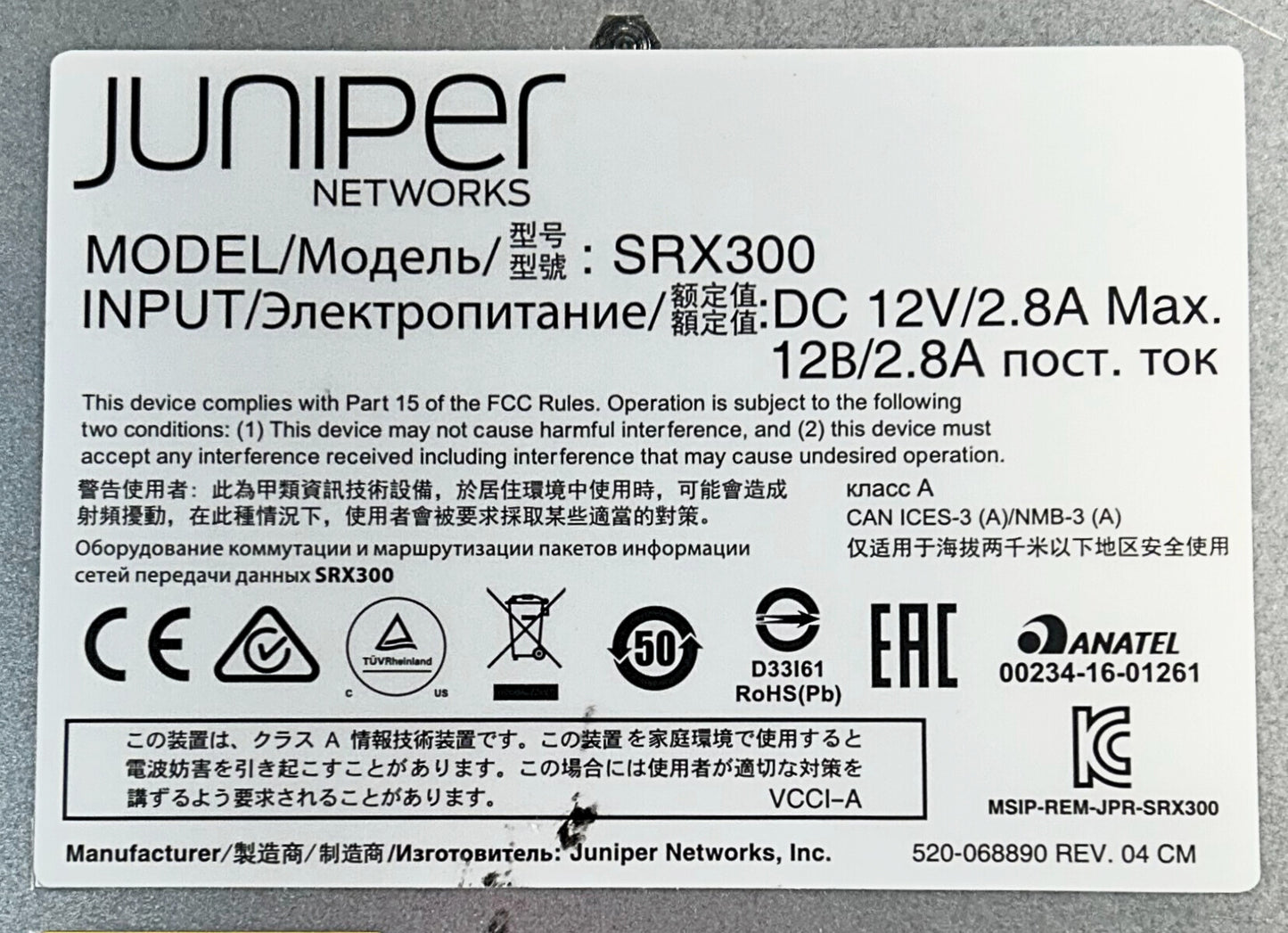 Juniper Networks SRX300 1 GBPS 6x1GB RJ-45 2x1GB SFP Security Services Gateway Firewall, Used