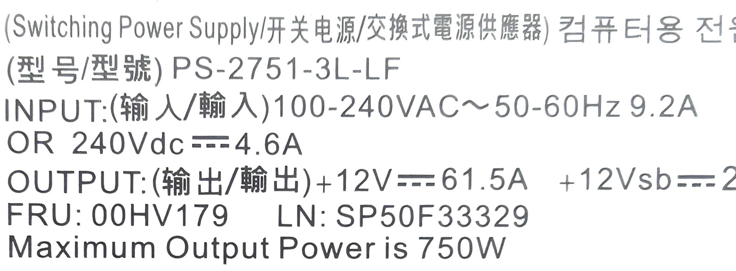 Lenovo 00HV179 ThinkServer 750W PSU RD550/450, Used