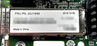Lenovo 00JY849 EMULEX 16GB FC 2PORT HBA, Used