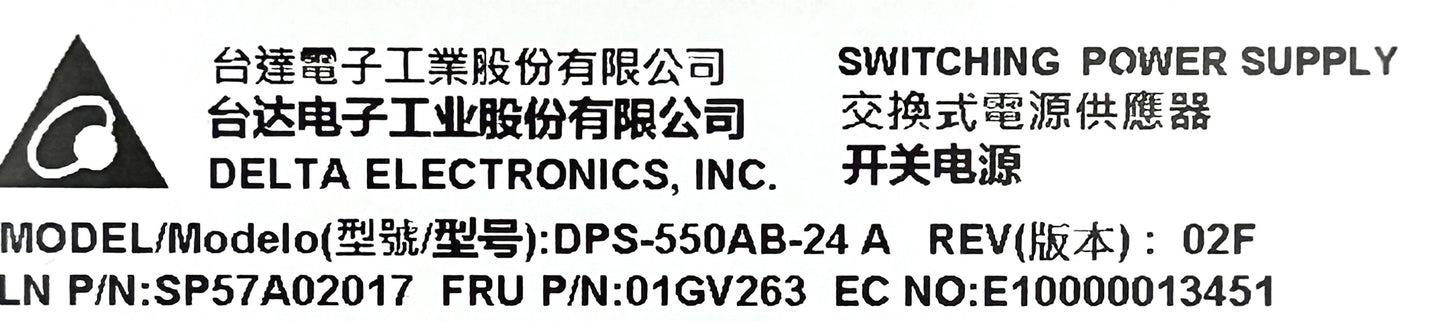 Lenovo 01GV263 550W (230V/115V) PLATINUM PSU, Used