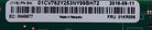 Lenovo 01KR586 QLOGIC 16GB FC 2PORT GEN5 HBA, Used