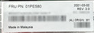 Lenovo 01PE580 32GB SFP+ Emulex LPE35002 DP HBA FH, Used