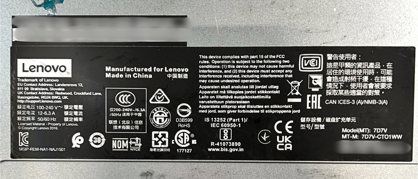 Lenovo 7D7VCTO1WW Lenovo ThinkSystem DM5000H Storage Array, Used