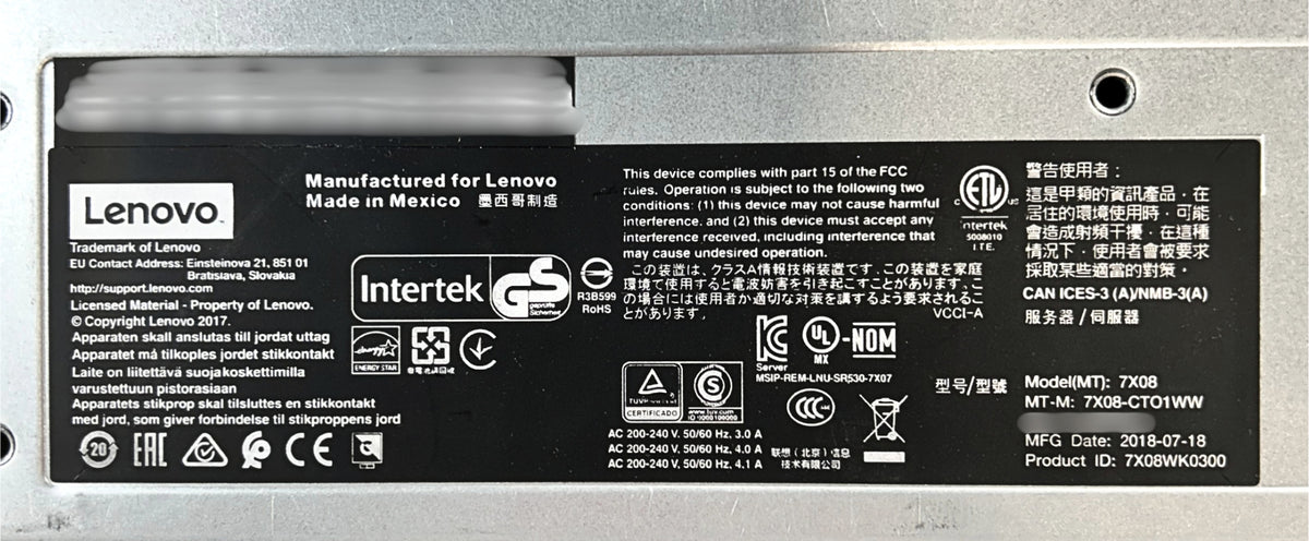Lenovo 7X08CTO1WW THINKSYSTEM SR530 CTO SERVER, Used