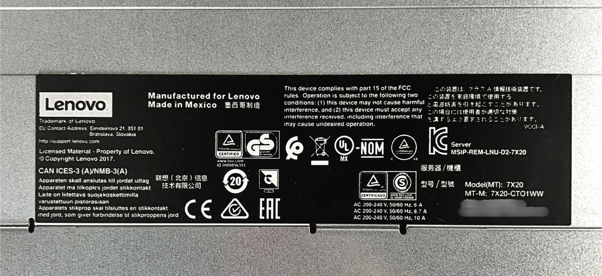 Lenovo 7X20CTO1WW ThinkSystem CTO D2 Enclosure for 4x SD530 (7X21CTO1WW), Used