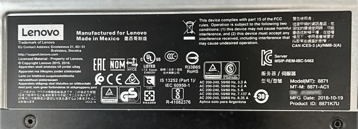 Lenovo 8871-AC1 X3650 M5 SFF CTO SERVER, Used