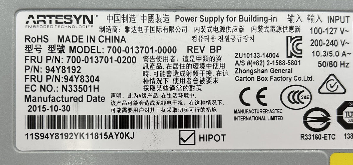 Lenovo 94Y8192 900W PLATINUM HIGH EFFECIENCY PS M5, Used