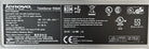 Lenovo RD640 Lenovo ThinkServer RD640 CTO, Used
