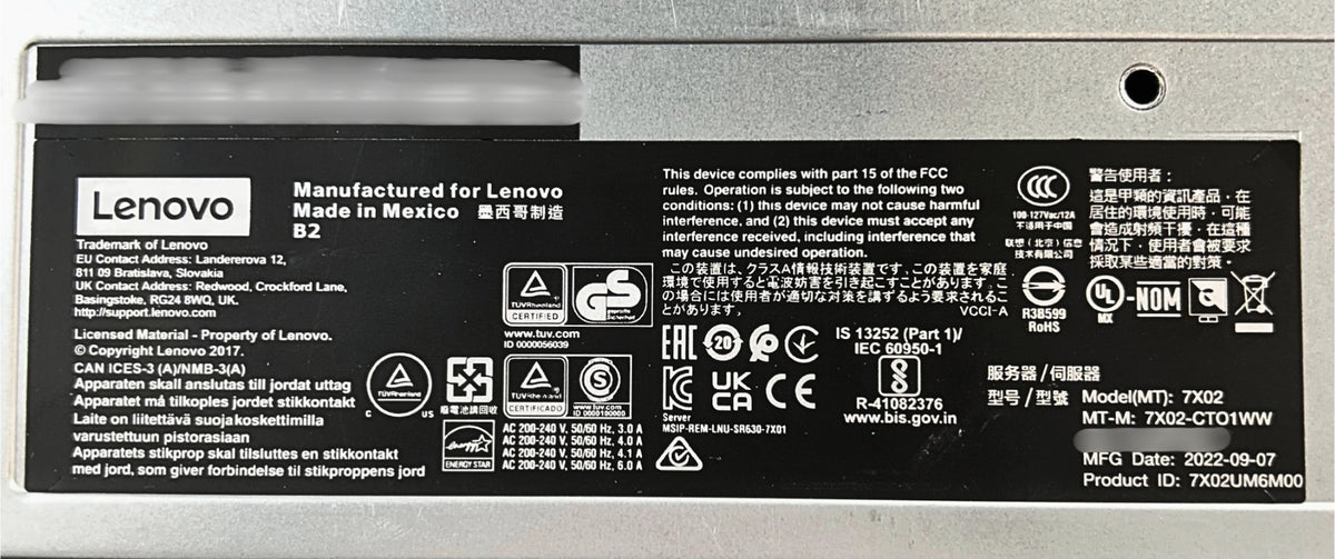Lenovo SR630 THINKSYSTEM SERVER, Used