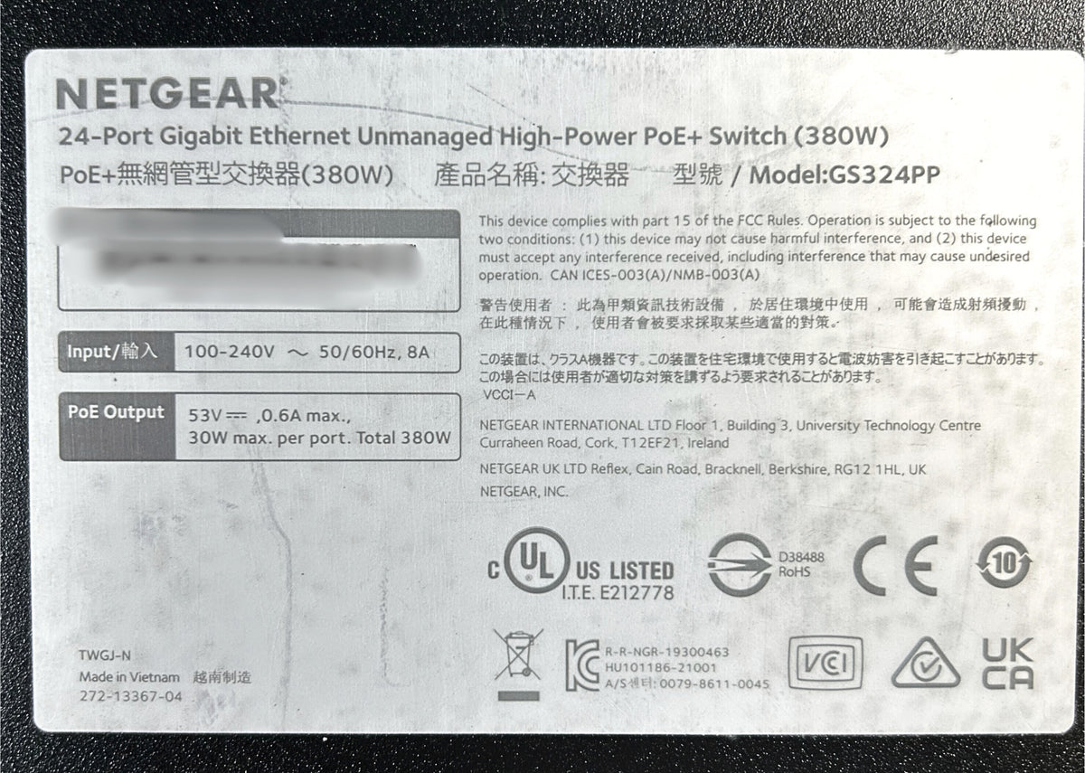 NETGEAR GS324PP NetGear GS324PP 24-port PoE Gigabit Unmanaged Ethernet Switch, Used