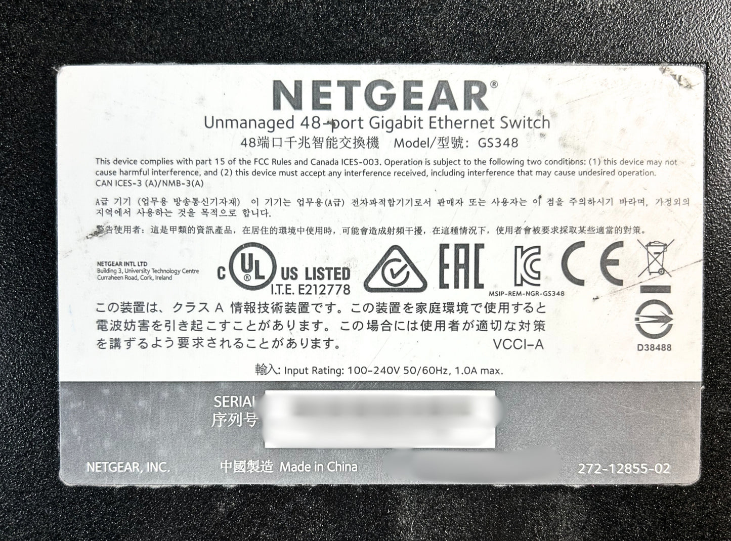 NETGEAR GS348 Netgear 48-port Gigabit Ethernet Unmanaged Switch, Used